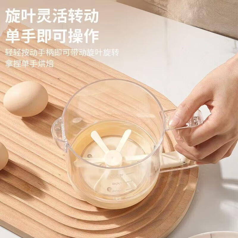 Handheld multi-function mixer 2025 new kitchen whipping artifact egg beater egg beating mixing cup artifact tool