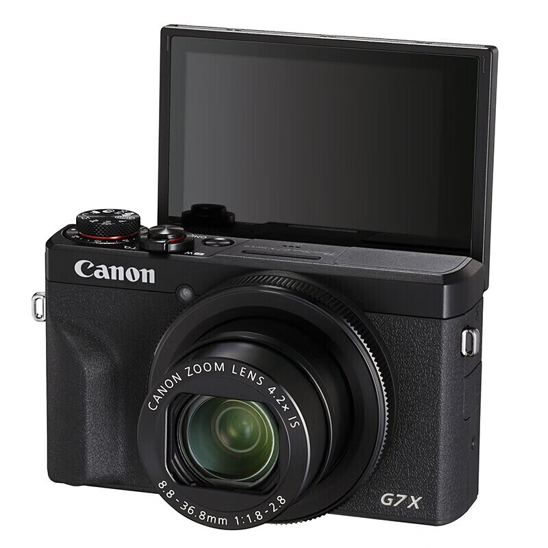 Canon PowerShot G7 X Mark III G7X3 Professional Digital Camera 4K Vlog Video Portable Home Travel HD Skin Beauty Camera Gift Package Edition