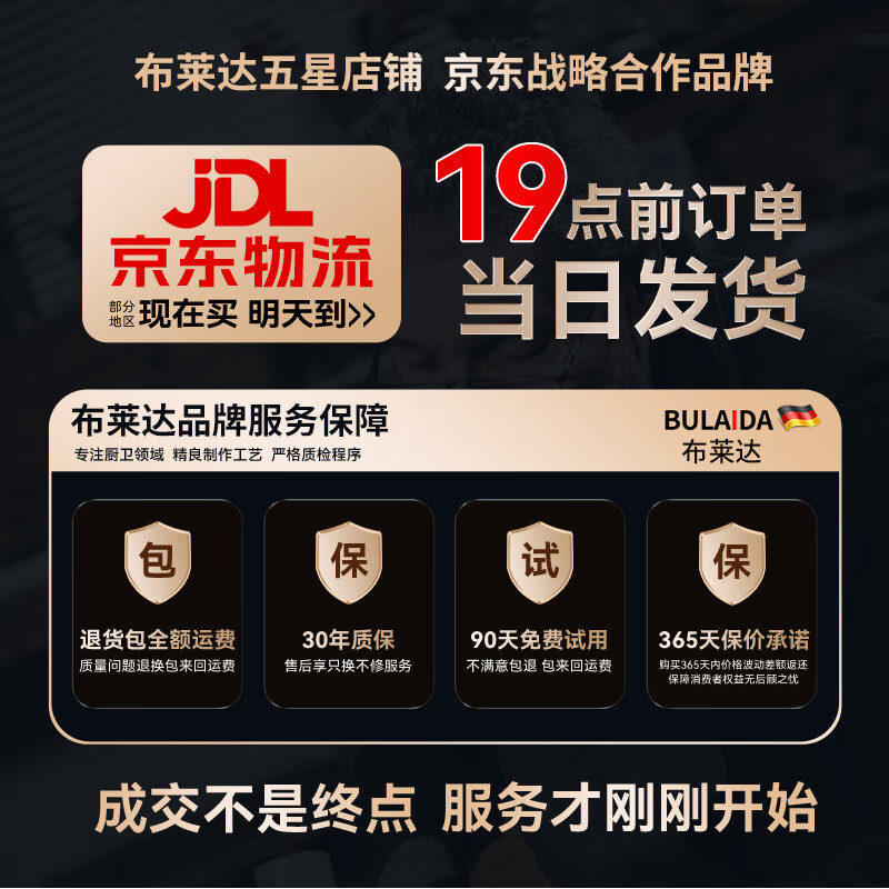 Breda shower head set home bathroom shower shower faucet three-piece set pressurized shower head bath set silver four-speed water outlet stainless steel set