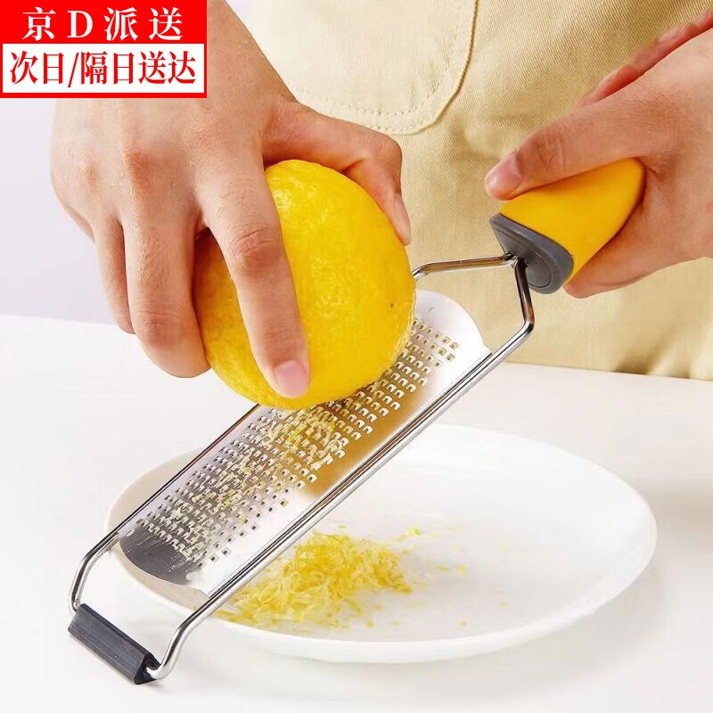 Wilkie Cheese Grater Cheese Grater Soap Black Truffle Grater Lemon Zest Grater Grater Cheese Grater Wide Type With Protective Case