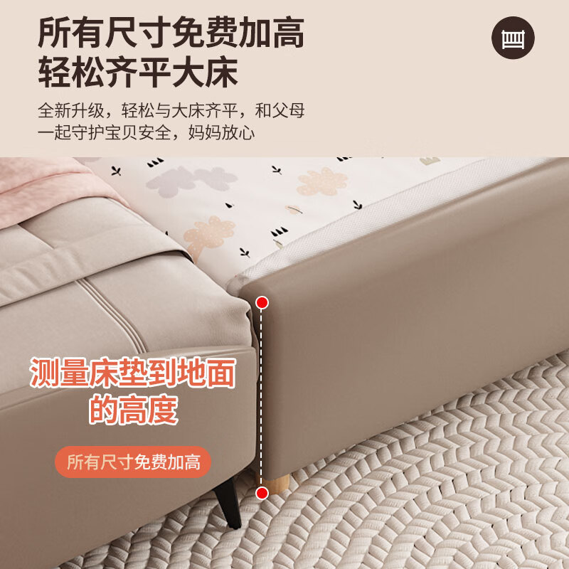 Shuhuida children's bedside widened spliced bed, adults can sleep in solid wood soft package with guardrail princess crib for men and women baby bed, two-sided guardrail cream gray + free baby grade mattress, outer diameter 200*60cm