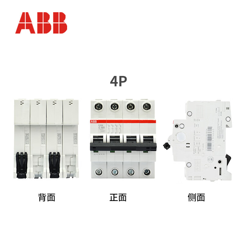 ABB circuit breaker high power main switch 2P-3P-4P air switch 80-100A main open S200 series micro-breaker 4p 100A