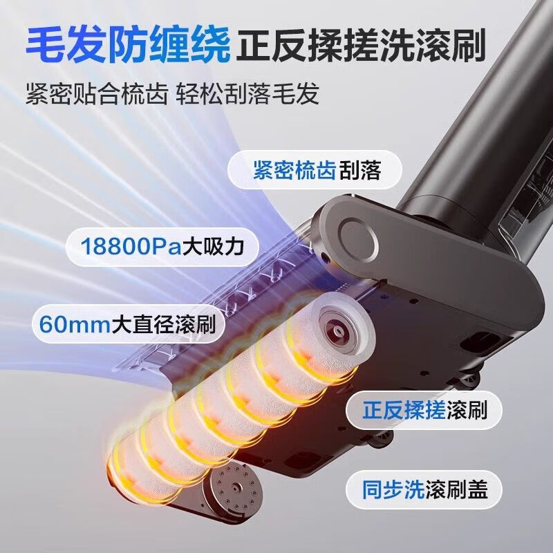 SUPOR multifunctional cleaning machine 2025 new floor washing machine suction and mopping integrated automatic cleaning and mopping household handheld sweeper mountain gray flexible self-traction effortless