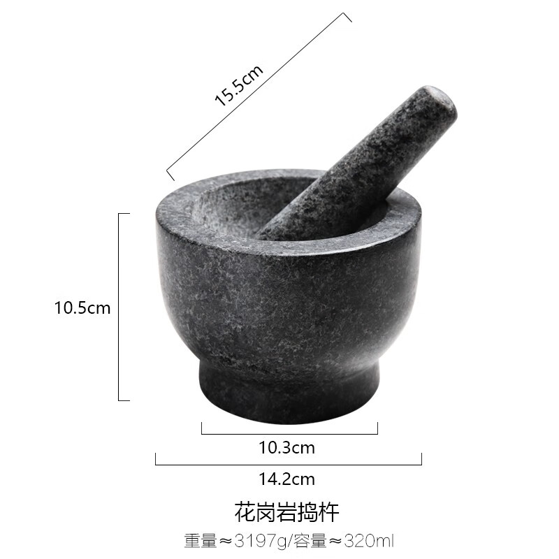 Sheli retro kitchen household grinder stone mortar manual garlic pounder masher pestle garlic masher granite pestle