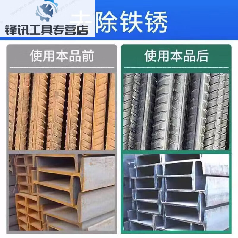 Dilute hydrochloric acid solution industrial boiler descaling agent strong rust cement exterior wall tile toilet urine scale cleaner 5 catties pack strengthened