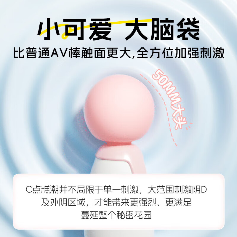 JISBOND vibrator telescopic vibrator massage masturbator female sucking licking inhalation body toy female adult sex toy AV rod big head stimulation swinging top shock