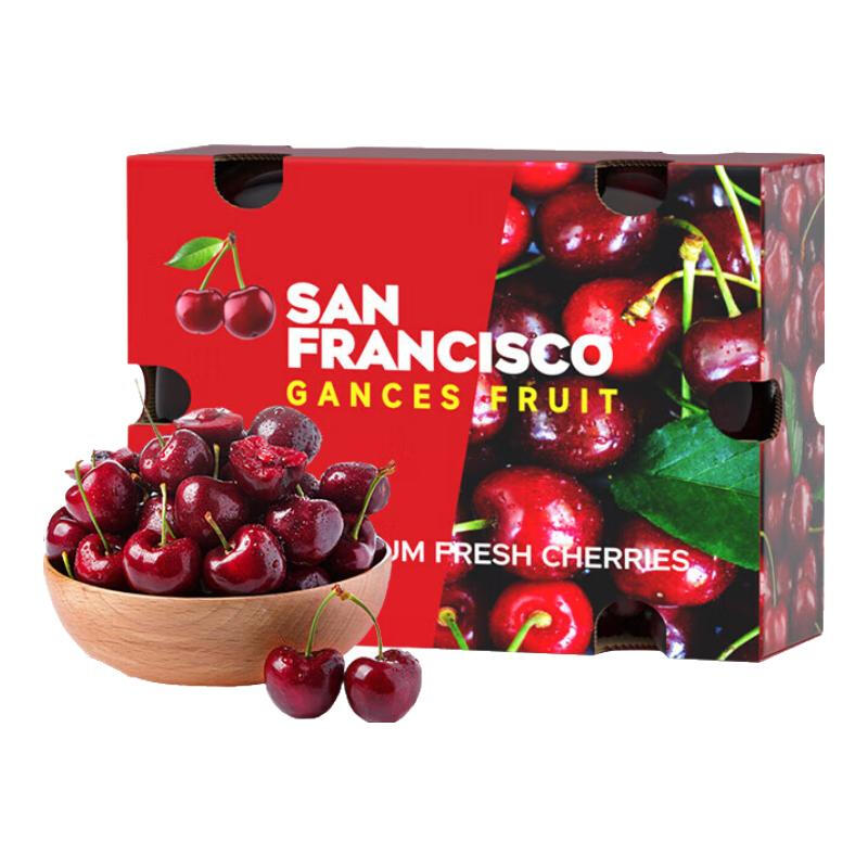 Longqiancai imported cherries from Chile, 4J grade 5kg large cherries, optional, next-day delivery to multiple places, fresh fruit gift box, 2kg gift box containing J-grade high-quality fruits, fruit diameter 26-28mm