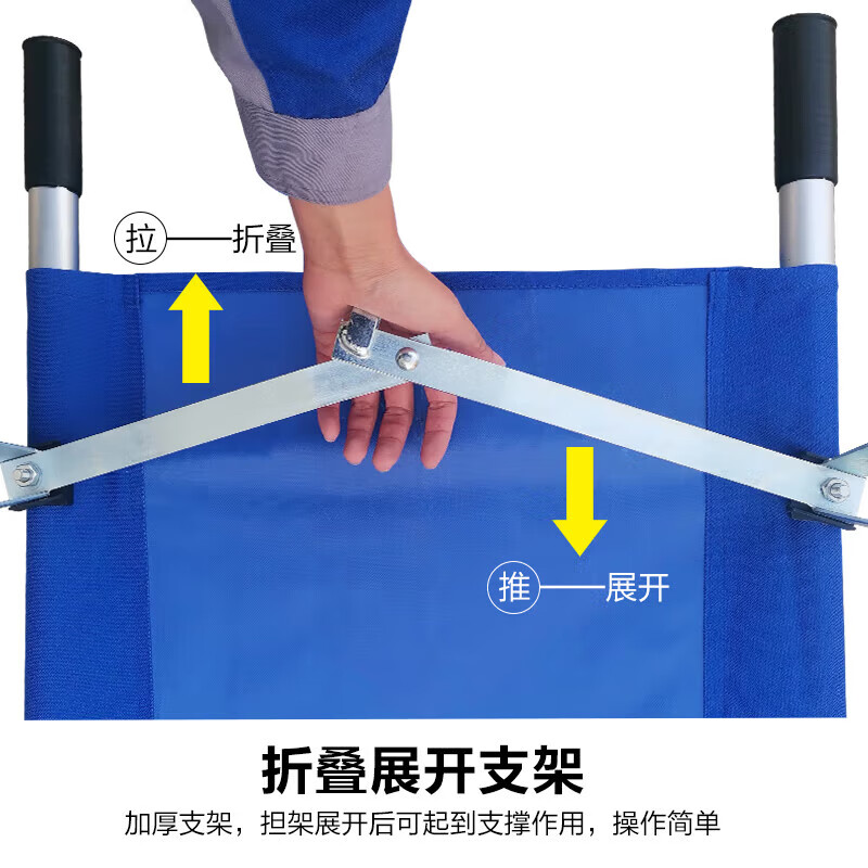 Minggu Thickened Foldable Stretcher, Thickened Galvanized Steel Pipe, Emergency Rescue Stretcher Trolley, Bearing Approximately 300 Jin CW097378