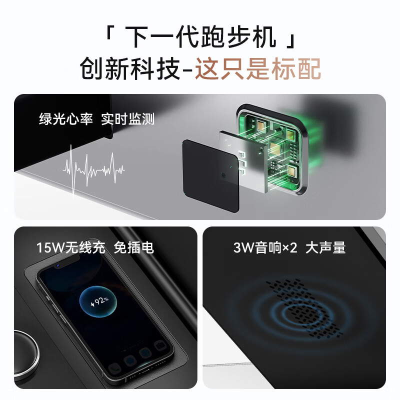 MERACH Jueying Intelligent Automatic Folding Treadmill Home Model Small Indoor Gym Silent Shock Absorption Climbing Cicada Wing Cicada Wing Treadmill Leather Version