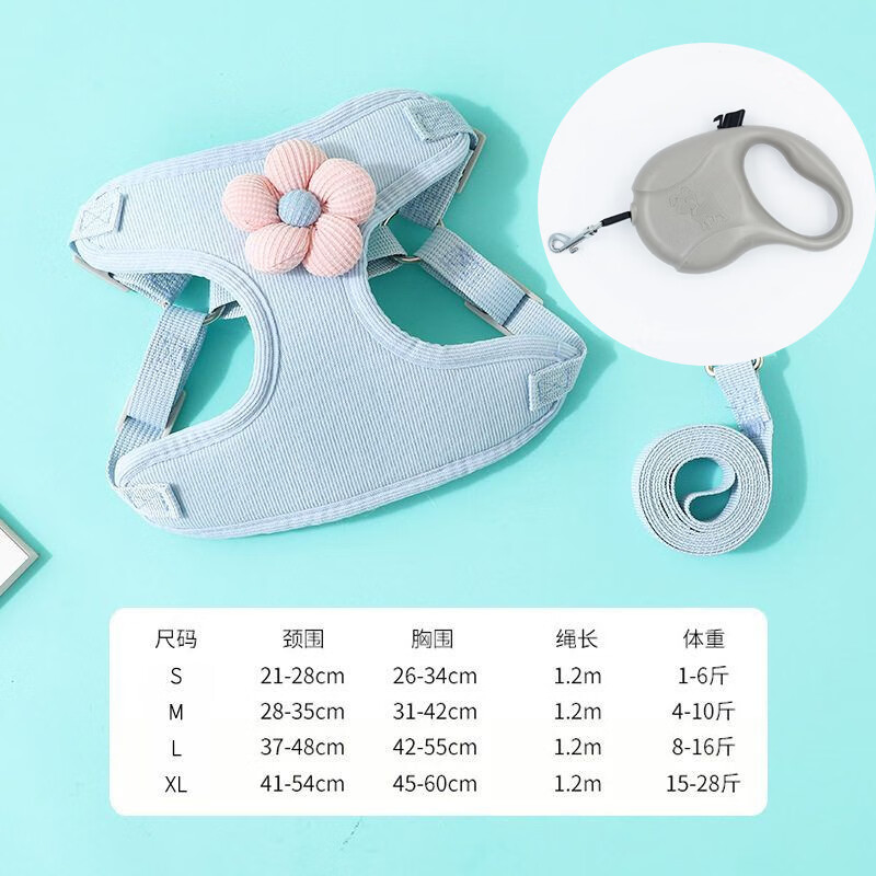 Large dog chest and back leash, Samoyed dog walking chain, outdoor dog harness, vest, pet supplies, retractable dog rope, blue + 5 meters retractable rope, XS shot, recommended 1-6 catties