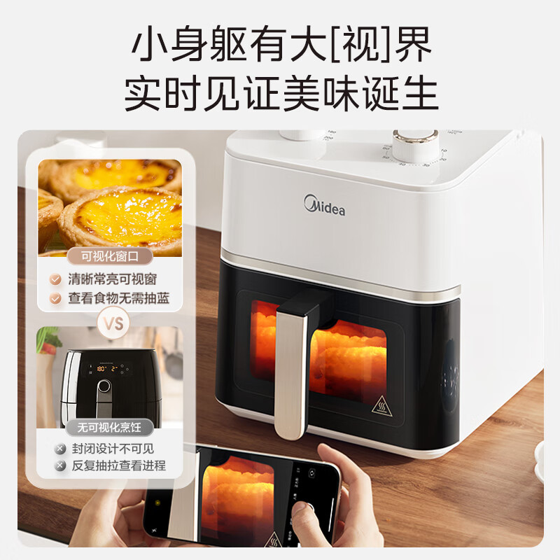 Midea Air Fryer Large Capacity Visual Flip-Free Steam Tender Frying Dual Knob Temperature Control Multifunctional Oil-free Smart Electric Fryer High Power High-Looking Small White Fryer 4.5L Flip-Free KZE45T87
