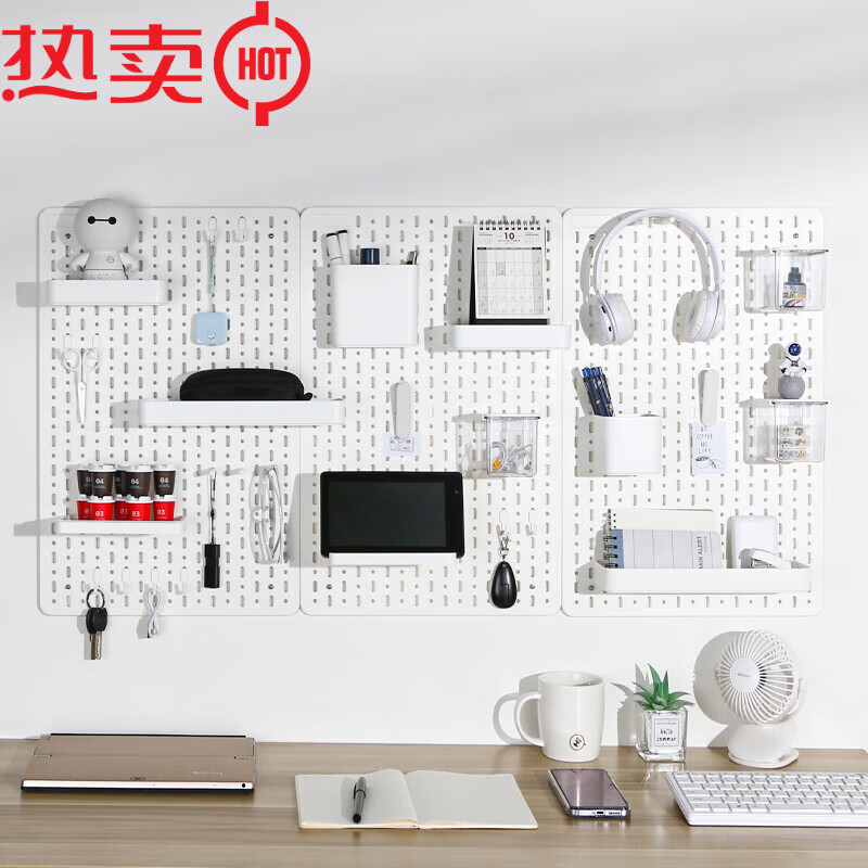 No-punch wall hole board accessories hook wall rack wall-mounted desk storage rack kitchen enlarged square plate-white no specifications