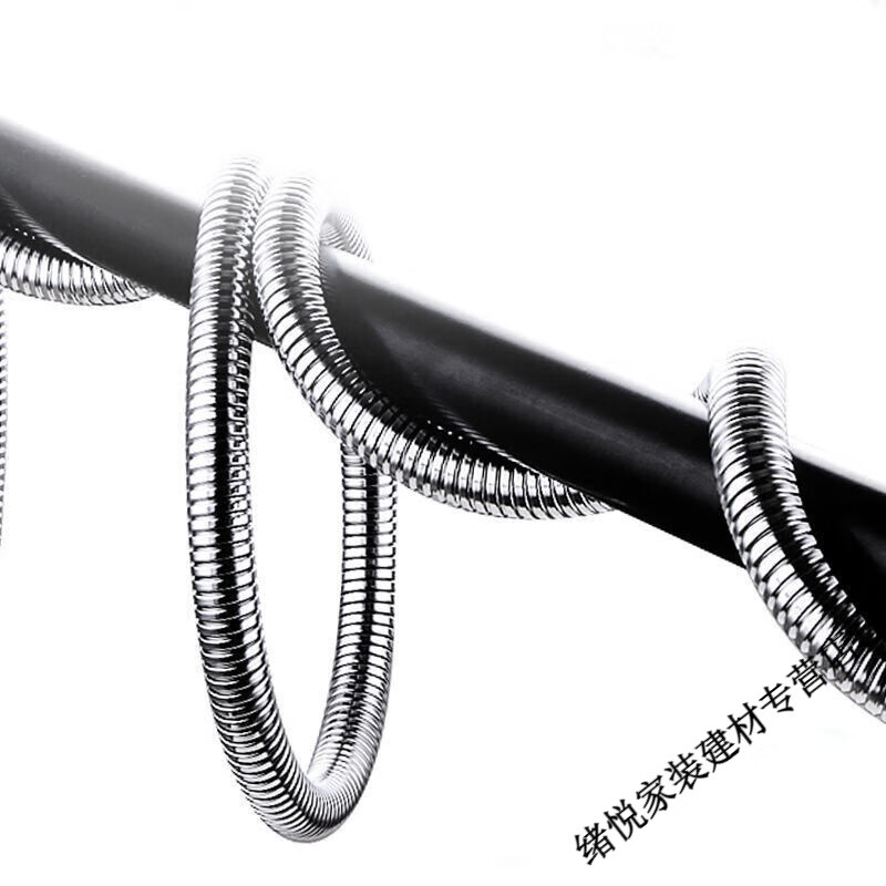 Yaotian shower hose 1.5/2/2.5 meters encrypted explosion-proof shower hose water heater bathroom shower head thickened 304 spring tube (lifetime guarantee) 2 meters single hose