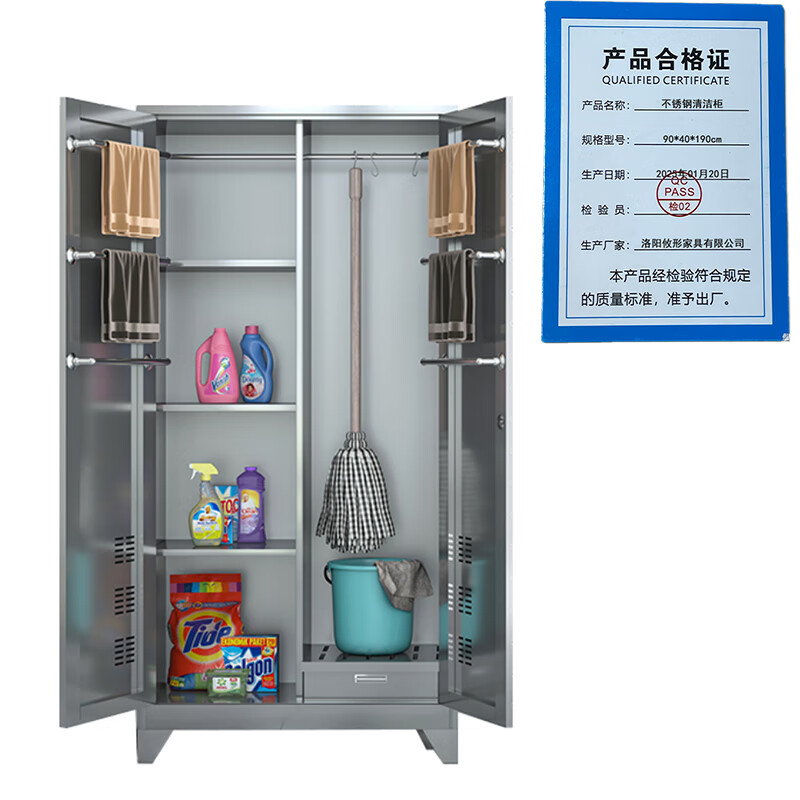 You-shaped stainless steel cleaning cabinet 90*40*190cm table
