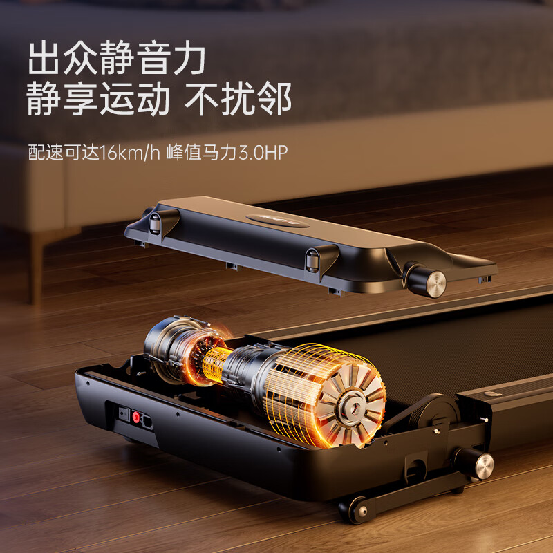 Bina treadmill home climbing machine small noise reduction fully foldable easy storage climbing shock absorption intelligent aerobic fitness fitness cocoa white digital display panel / 18 slopes