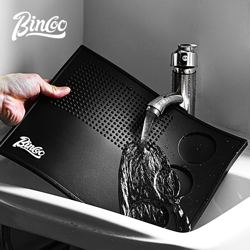 Bincoo coffee bar mat storage powder press powder press household water filter pad multi-functional press powder pad