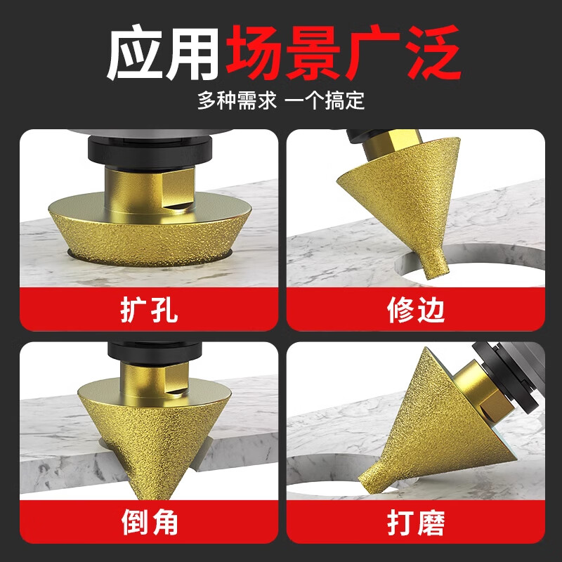 HUHAO diamond chamferer marble hole opener tile punch drill bit angle grinder conical dry grinding head hole expander