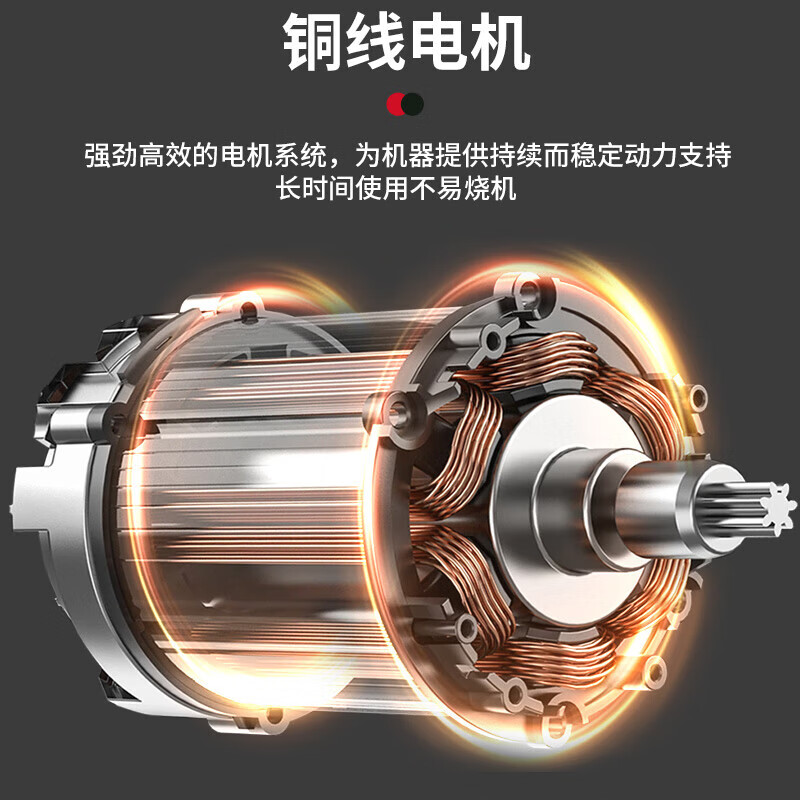 Xinggu Electric Paint Spray Machine Latex Paint Spray Machine Lithium Electric Spray Paint Gun Spray Wall Artifact Handheld Watering Can High Atomization 10-Cell Single Electric丨Infinitely Variable Speed丨Long-lasting Battery Life