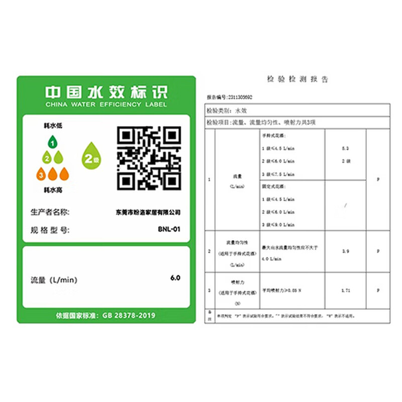 JINMU JNMU shower supercharged shower head hotel home bathroom bathroom super high pressure shower head shower set gun gray supercharged shower head