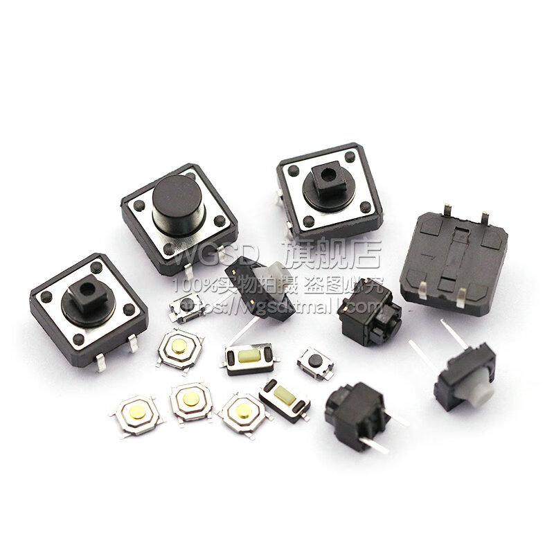 Dafurui touch switch button micro switch button switch patch straight plug 4 pins four pins 6*6*5 small switch small 3*6*5mm touch switch straight plug 2 pins micro switch two feet black (20 pcs)