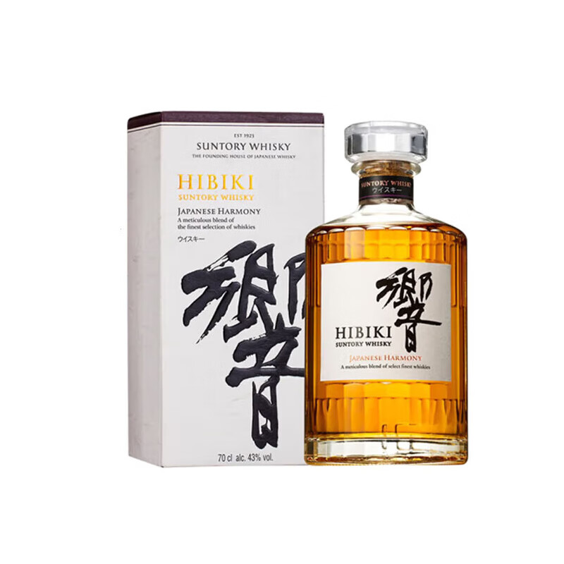 Hibiki Japanese style blended whiskey 700ml