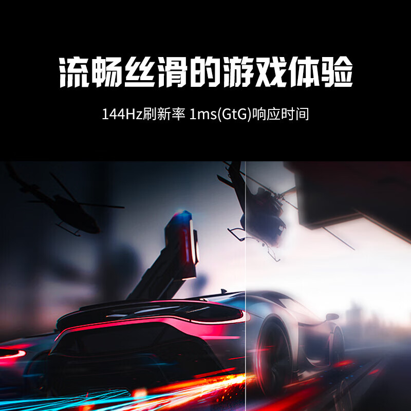 LG 32GS94U 31.5-inch 4K ultra-clear Ultra Fast IPS 144Hz gaming e-sports monitor DTS sound effect HDR400 HDMI2.1 lifting and rotating new product 32GS94U six-sided L-shaped bracket