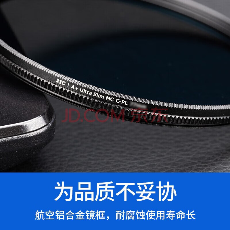 JJC CPL polarizer 77mm filter suitable for Canon RF24-105 USM r5 r62 r6 second generation camera Nikon Z24-120 Sony 24-105