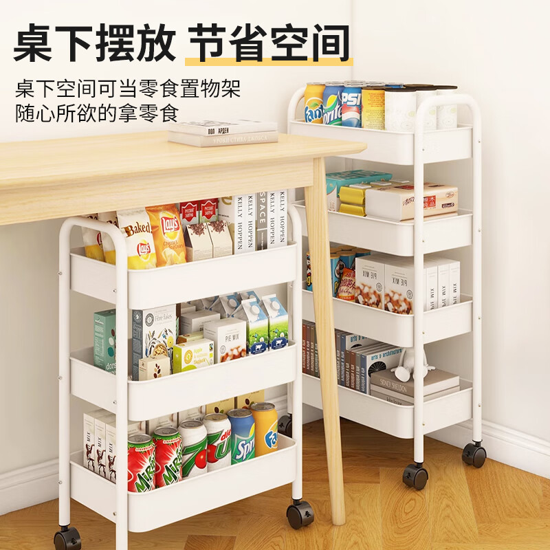 Jike trolley storage rack removable floor-standing storage rack for home snack kitchen multi-layer iron carbon steel wheeled shelf thickened carbon steel material three-layer black with pulleys