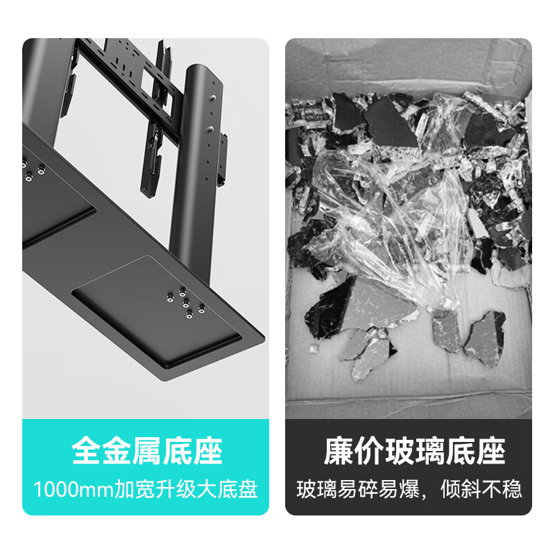 Sance 55-65-75-85-100-inch TV base floor-standing hidden bracket TV stand without punching and elevated electrical adapter Hisense Xiaomi TCL Huawei Toshiba Changhong 60-100 inches desktop model double column upgrade