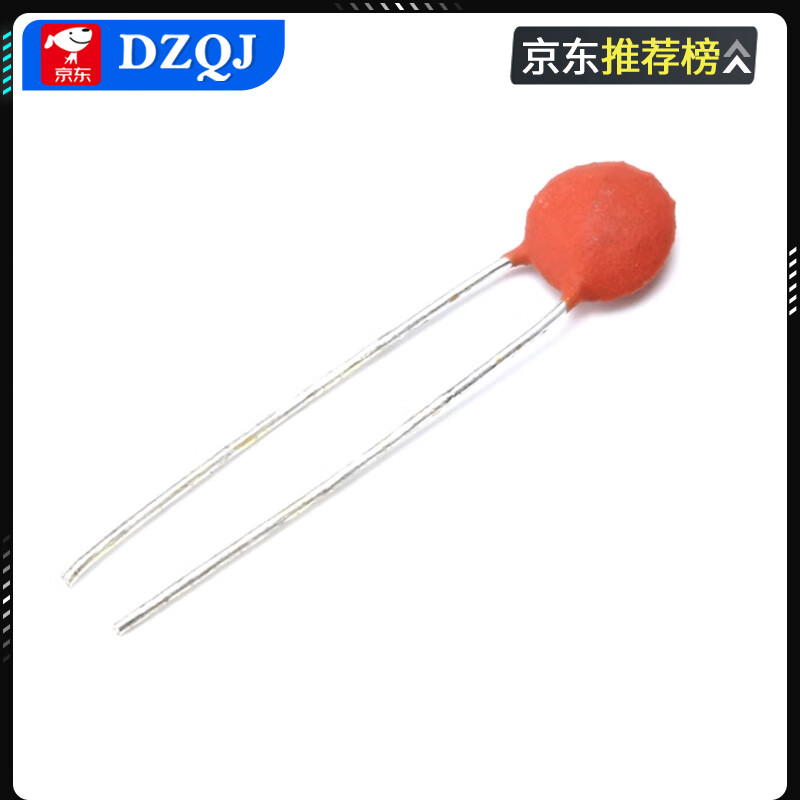 Ceramic capacitor 1pf/2/3/4/10/12/15/20/22/27/30/47/56/75/82/100 104 (100nf) (100 pieces)