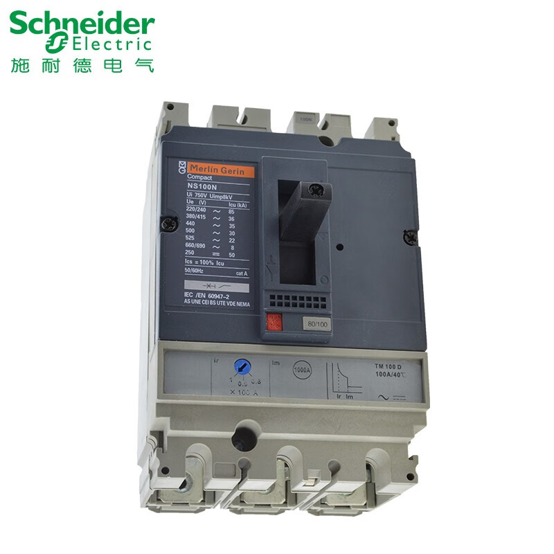Schneider molded case circuit breaker 630/800A air switch 1000/16001250N/H/L 3/4P 800A 3P