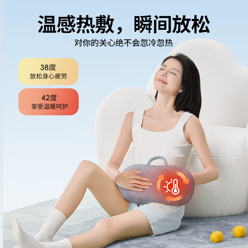Miniso Cervical Massager Massage Pillow Waist Massager Neck Shoulder Neck Back Multifunctional Car Massage Cushion Can be used for the whole body. Practical birthday gift for girls. Upgraded rechargeable model. Imitation human hand forward and reverse kneading + long-lasting battery life + wireless use. Christmas gift for parents, elders, girlfriends, men, parents, high-end gifts.