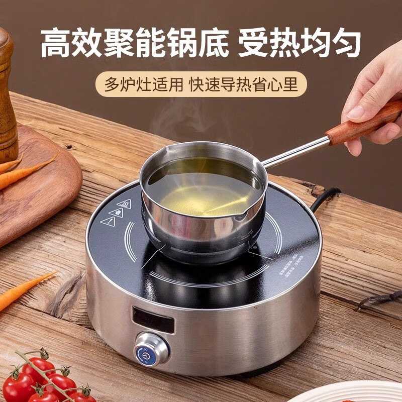 Hot oil small pot, stainless steel mini small pot, extended wooden handle, special tool for burning oil and pouring oil, uncoated, small size 300ml, extended handle, not hot