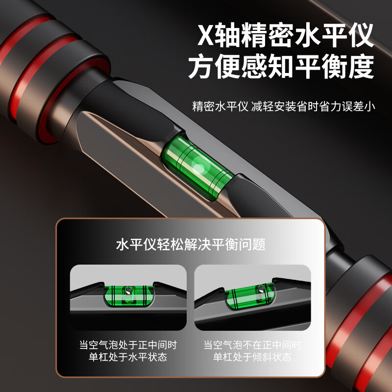 Boshujian horizontal bar indoor pull-up device home adult punch-free door fitness equipment sports boom