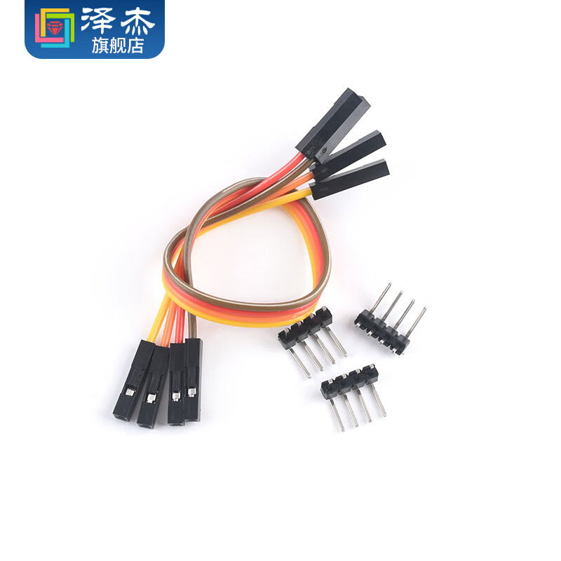 Zejie NFC/RFID reader card kit PN532 near field communication module 13.56mHz suitable for Arduino Raspberry Pi