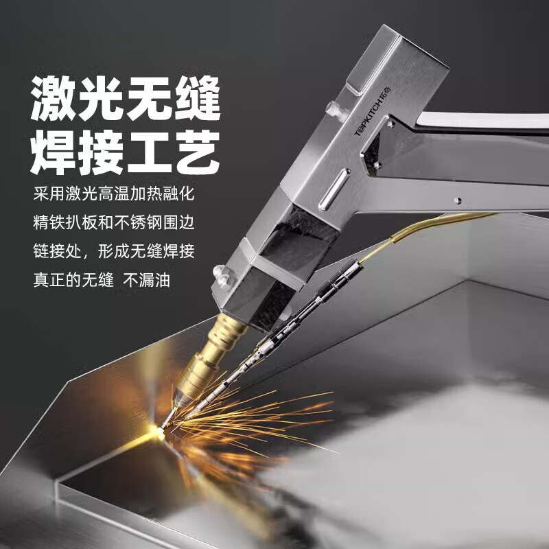 GUYN Mirror Electric Griddle Commercial Teppanyaki Teppanyaki Squid Grilled Cold Noodles Fried Rice Hamburger Fried Steak Hand Pancake Machine EG-820P (Dual Temperature + Non-stick Coating Thickness 10mm)