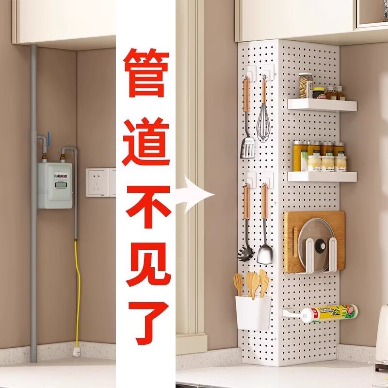 Bianzhuang Kitchen Gas Pipe Covering Decoration Natural Gas Meter Bag Sewer Pipe Covering Artifact Gas Hole Plate Customized Special Photo-160 Yuan