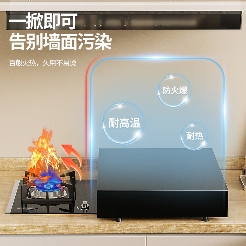 Gas stove cover cover kitchen shelf fierce fire stove heightened induction cooker shelf gas stove gas stove rack bracket length 35 width 45 height 8