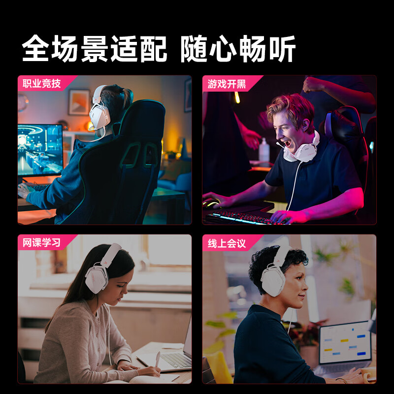 Siberia (XIBERIA) K03 wired USB gold label 7.1 gaming headset e-sports headset head-mounted chicken FPS headset with wire-controlled computer office microphone Aurora Powder