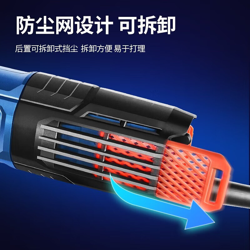 Dongcheng angle grinder cutting machine high power 1100W hand grinder S1M-FF17-100 angle grinder household polishing FF17-100 metal cutting (rear switch)