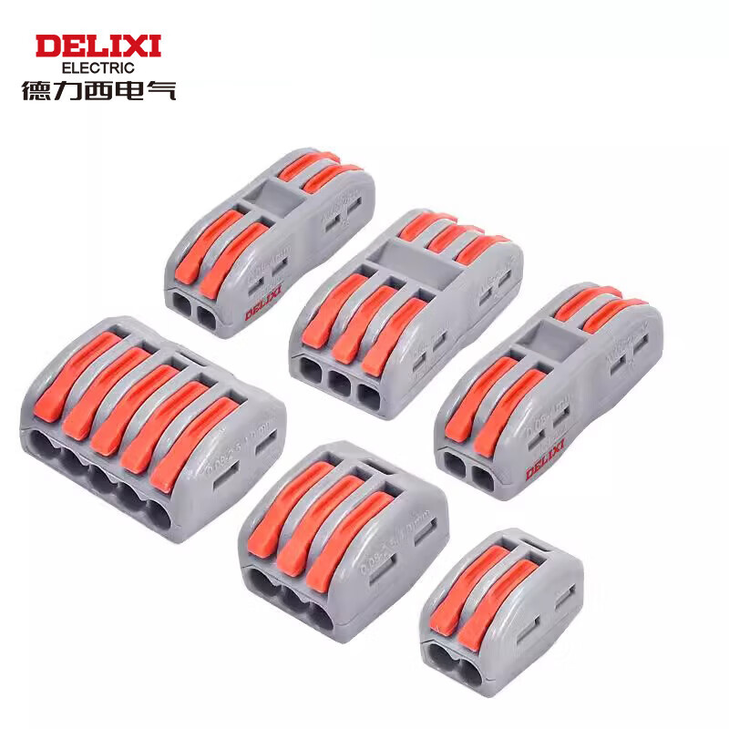 Delixi Electrical Terminal Block Terminal Block Connector Pressing Wire Wiring Two In Two Out Connector PCT-222 (10 pieces)