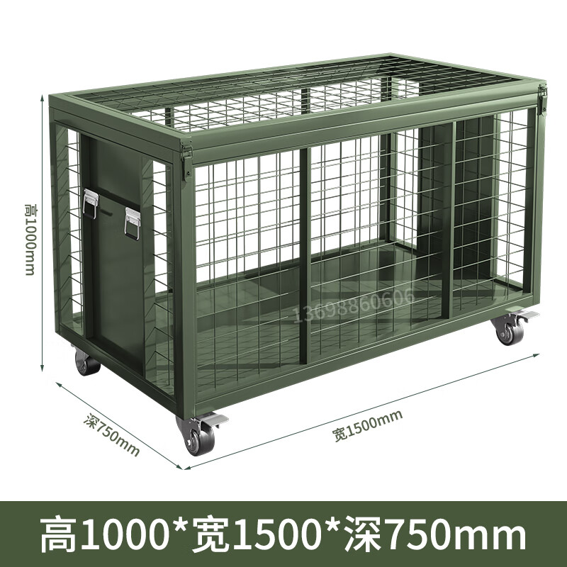Wen Yijia custom-made military green mobile cage camping equipment box material equipment iron box rotational molding box storage mobile tray military green mobile cage upper open lid with pull ring 1500