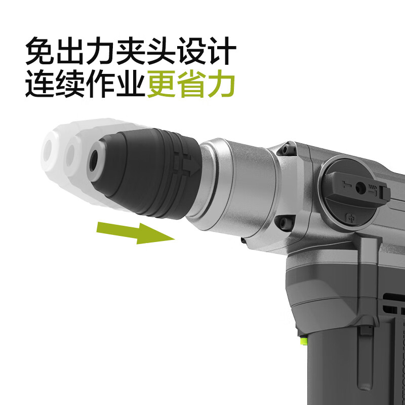 Vickers 1100W electric hammer WE320 high-power impact drill for concrete electric pick dual-purpose power tool WE320 1100W 26mm electric hammer