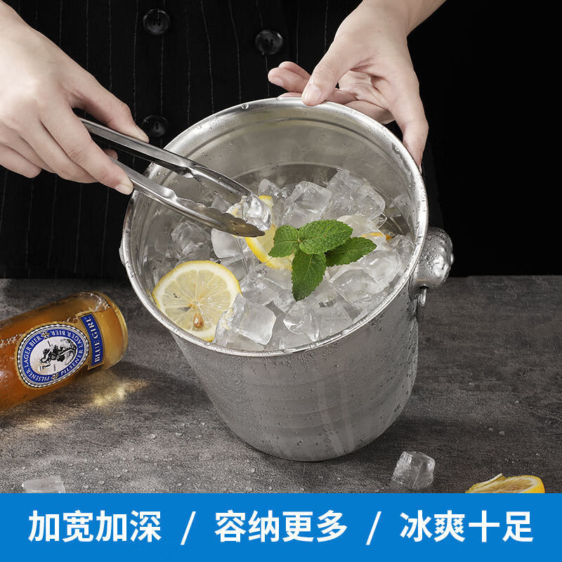 Chaosihui extra thick stainless steel ice bucket double-layer champagne bucket red wine iced beer ice bucket KTV bar ice wine bucket 9L extra thick 24CM