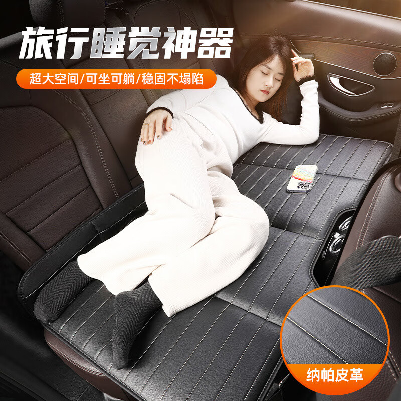 Huashi car travel bed thickened car back seat portable non-inflatable car SUV rear sleeping pad folding bed