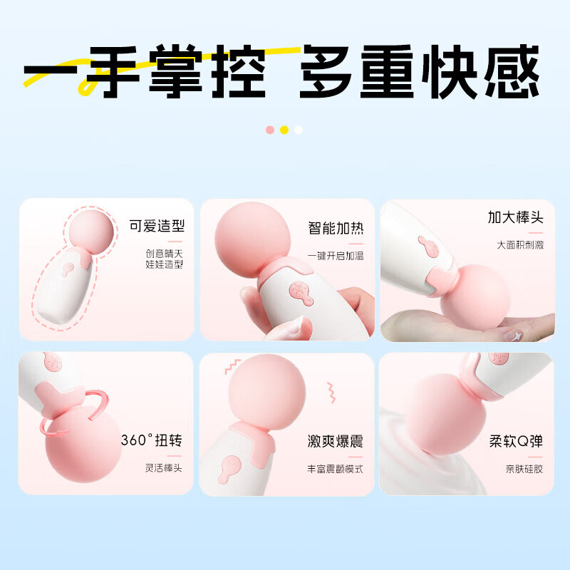 JISBOND vibrator telescopic vibrator massage masturbator female sucking licking inhalation body toy female adult sex toy AV rod big head stimulation swinging top shock