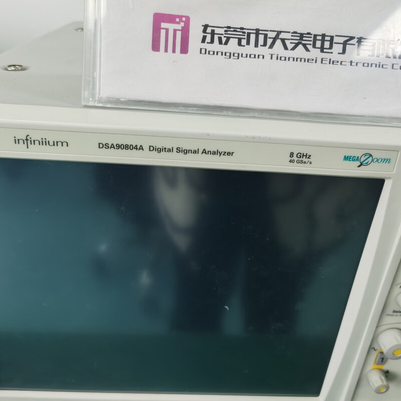 Keysight DSA90804A oscilloscope 8GHz bandwidth, 40GSa/S sampling rate