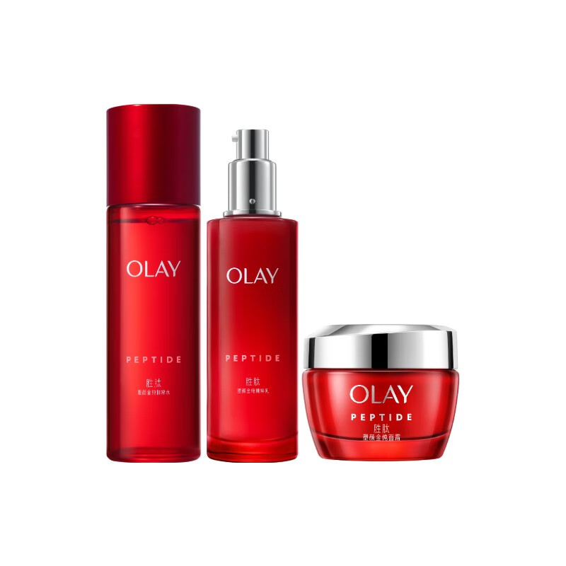 Olay (OLAY) Big Red Bottle Water Lotion Cream Gift Box Anti-Wrinkle Cosmetics Skin Care Product Set Birthday New Year Gift for Girlfriend