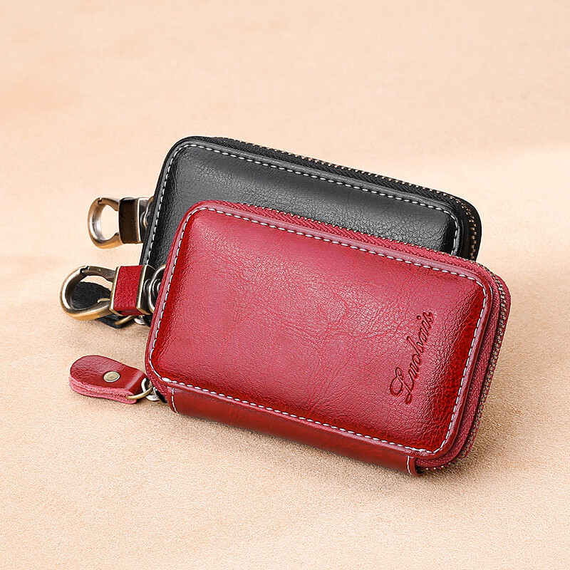 KUQIDAISHU Car Key Bag Men's Genuine Leather Zipper Key Bag Women's Multifunctional Card Holder Creative Wallet Large Retro Brown