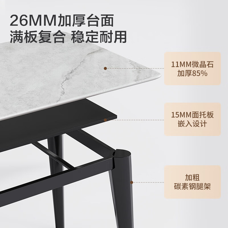 KUKA Italian microcrystalline stone dining table for home living room dining table and chair combination DS7183T 1.4M square table + folded gray chairs*4